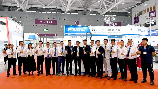 戳視頻→2020DMP工博會普拉迪展位直擊！