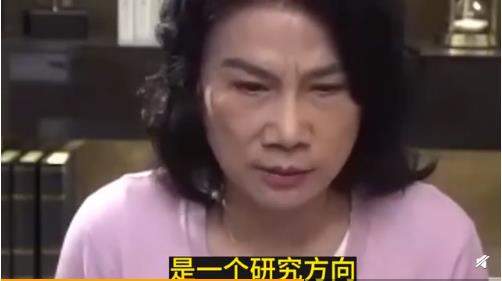 幾年前董明珠說要造最頂級的數(shù)控機床，現(xiàn)在怎么樣了？網(wǎng)友評論不以為然