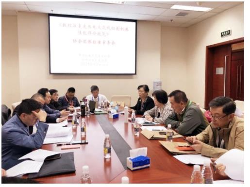 中國機(jī)床工具業(yè)協(xié)會(huì)特種加工機(jī)床分會(huì)制定的團(tuán)體標(biāo)準(zhǔn)通過專家審查