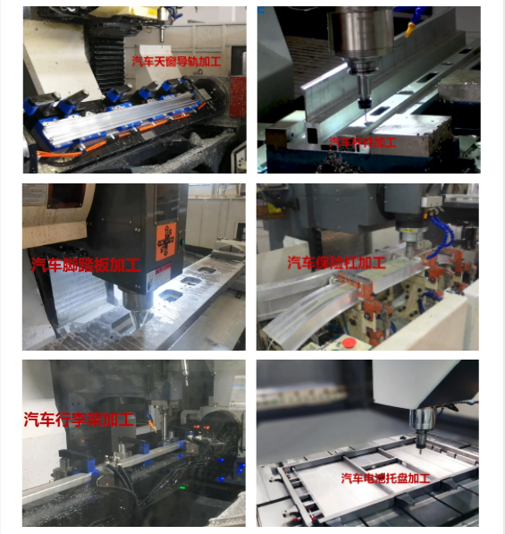 普拉迪數(shù)控機床重型高精度復(fù)合立式型材加工中心PDE（二）